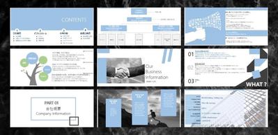 Powerpoint スライド作成　会社説明用資料作成を担当いたしました。