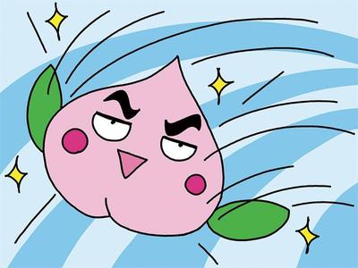 「ひっぱれ！おしり」Web絵本