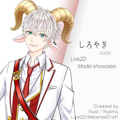 【Live2Dモデリング 】白柳ユウト【Showcase18】