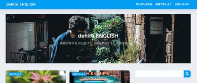 英語学習サイトの作成・運営