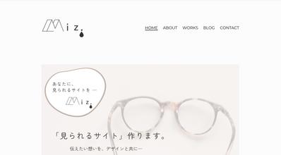 ポートフォリオサイト