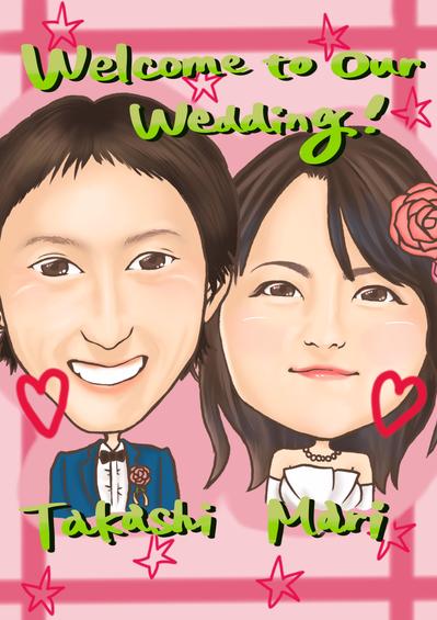 似顔絵サンプル2