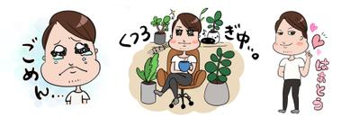 LINEスタンプ「まろ・うにお」