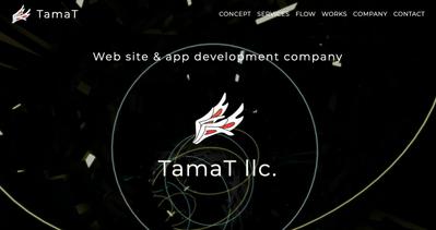 合同会社TamaTホームページ