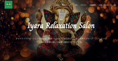 Iyara  Relaxation Salon 