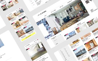 R-Store WEBデザイン、フロントエンド開発