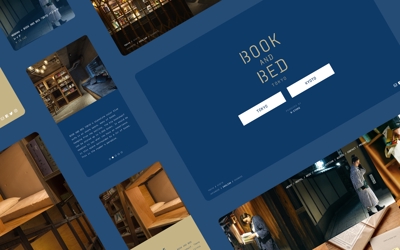 Book and bed tokyo WEBデザイン、HTML/CSSコーディング