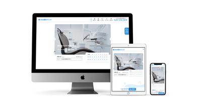 歯科医院の架空サイト