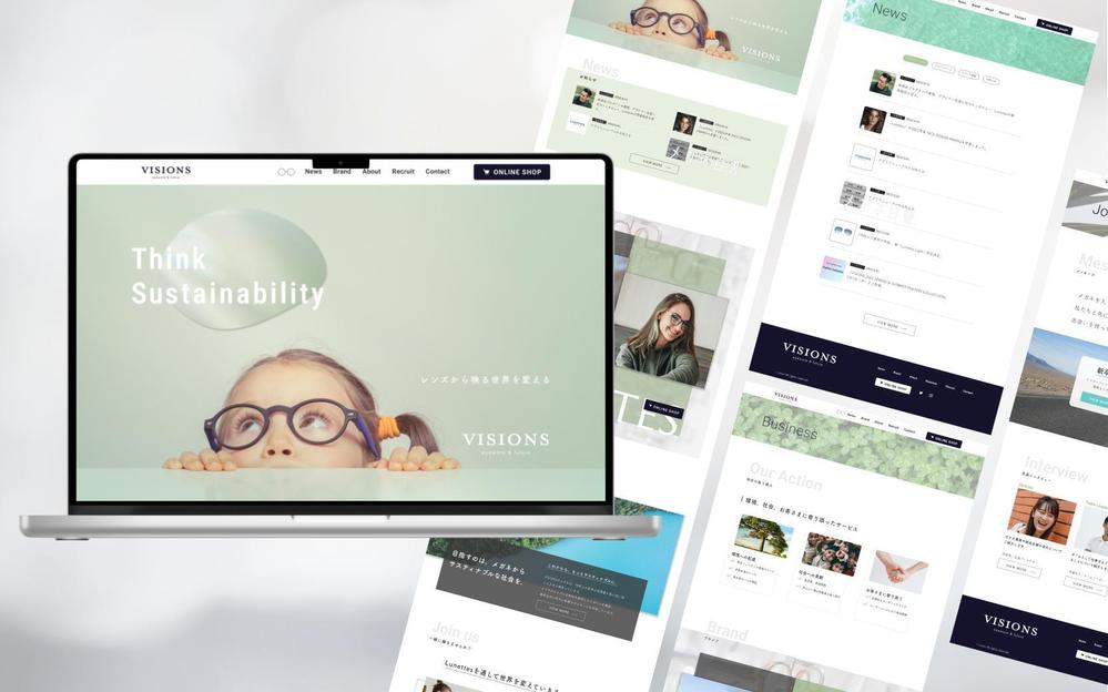 メガネブランドのWebサイト