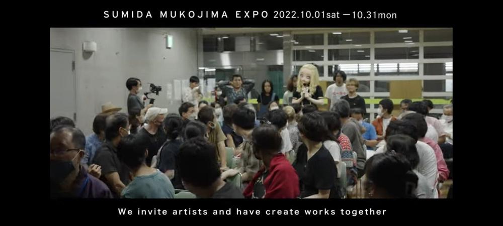 イベントプロモーション動画「すみだ向島EXPO」英語字幕作成
