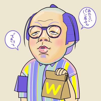 似顔絵「岸大介」