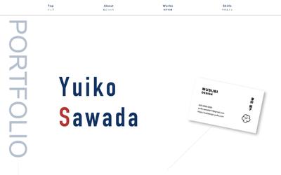 ポートフォリオサイト