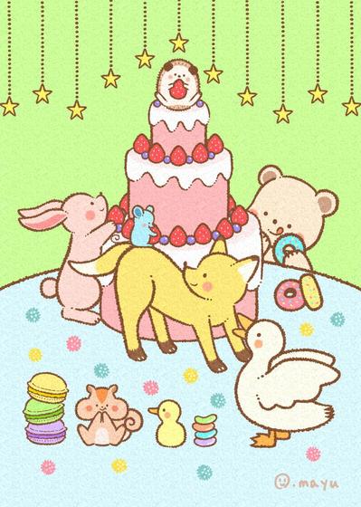動物たちのスイーツパーティ（書籍掲載）
