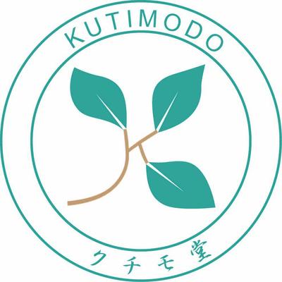 漢方薬店のロゴ