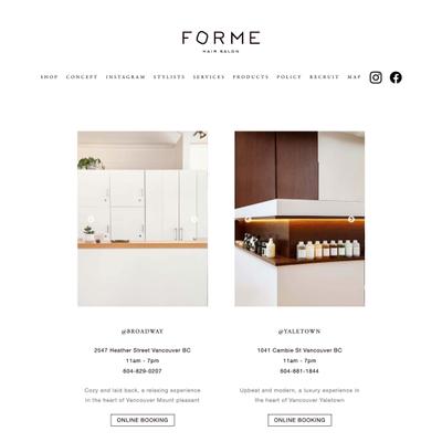 Forme Hair Salon ビジュアルブランディング