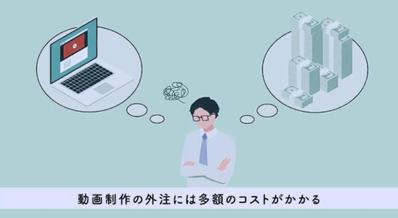 サービス紹介実績