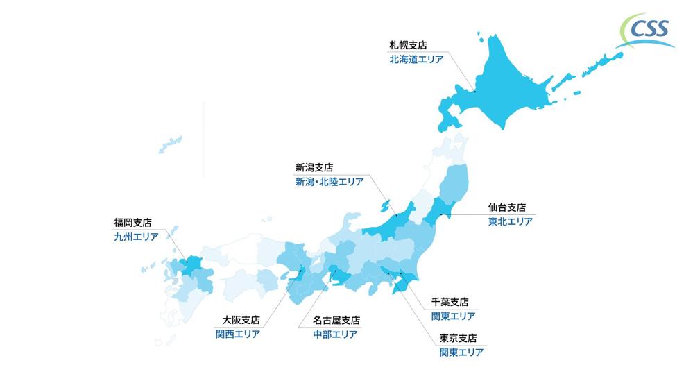 【展示会・サービスPR】測量・建設関係の展示会向けサービスPR動画｜制作事例