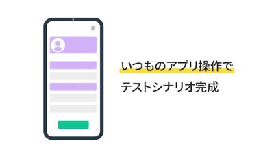 【サービス紹介アニメーション】ITサービス企業様のPR動画｜制作事例