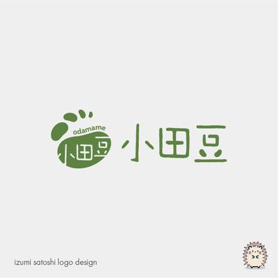 小田原駅前に新店舗を開店する「小田豆（おだまめ）」のロゴ