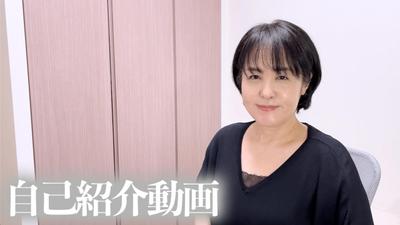 自己紹介動画・サンプル動画