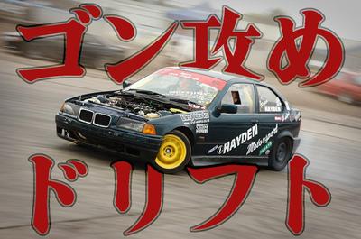 YouTubeサムネイルの一例