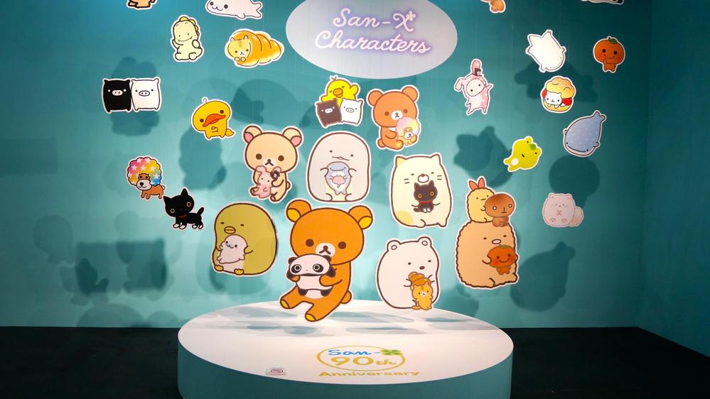 みんな大好きサンエックス“うちのコたち”リラックマ・たれぱんだ集合！大展覧会【札幌】