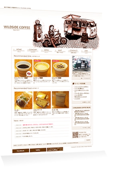 移動販売カフェ　WILDSIDE　COFFEE