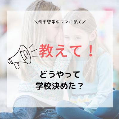 コンサル会社のインスタ投稿画像