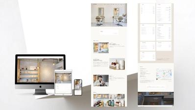 美容サロン様ホームページ