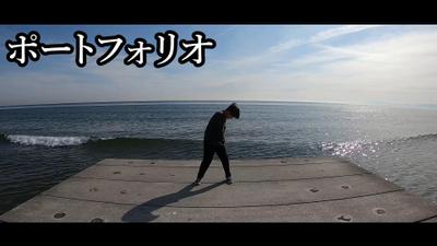 自己紹介ポートフォリオ