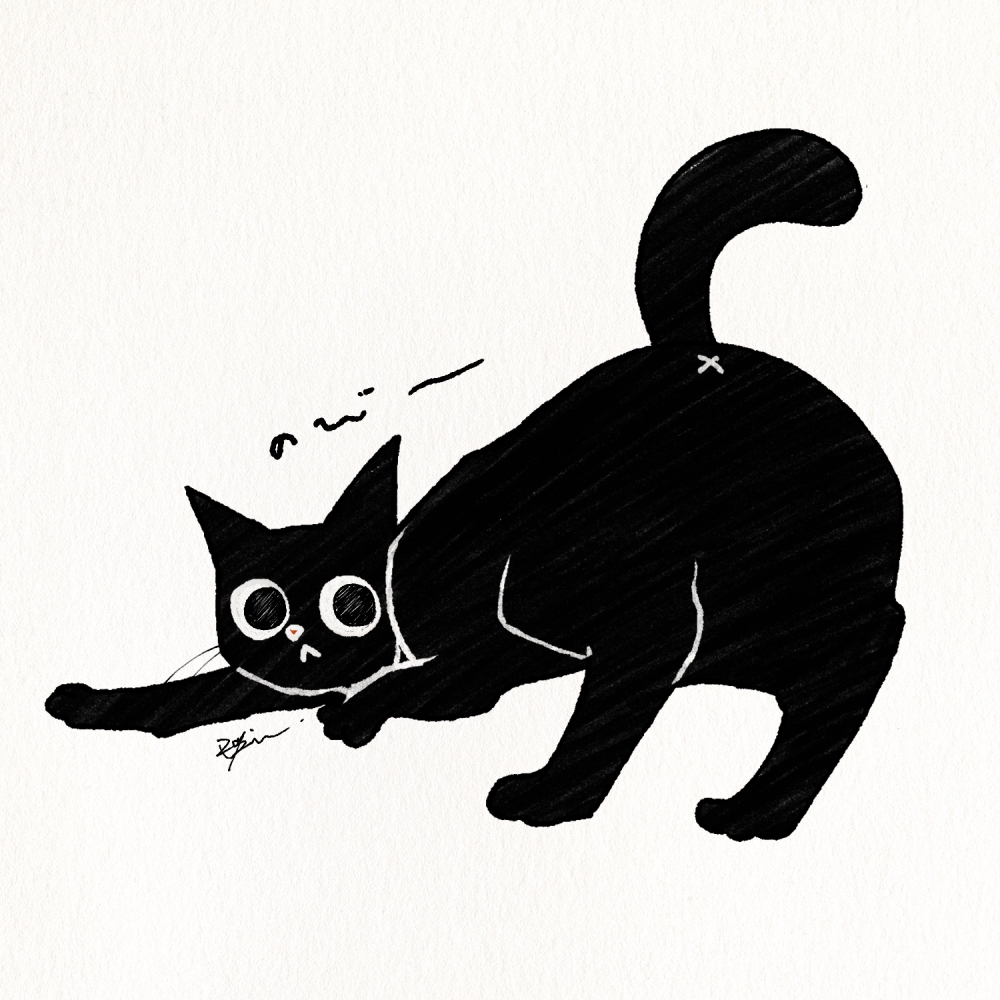 黒猫が伸びをしているイラスト