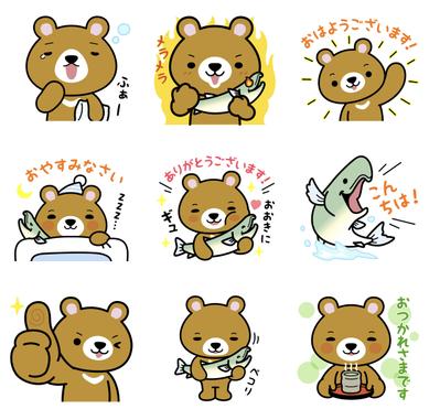 LINEスタンプイラスト