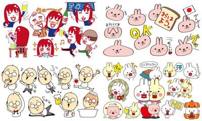 オリジナルLINEスタンプ