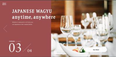 ONE BITE WONDER - HOUSE OF JAPANESE WAGYU