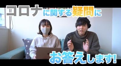 【コロナ副業】アパレル転売はコロナ禍で稼げるの？
