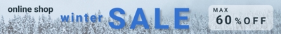 winter sale バナー（728×90)