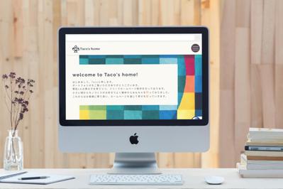 ポートフォリオサイト