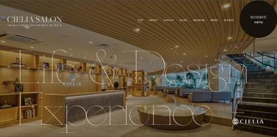 CIELIA SALON