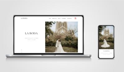 LABODA | スペイン挙式