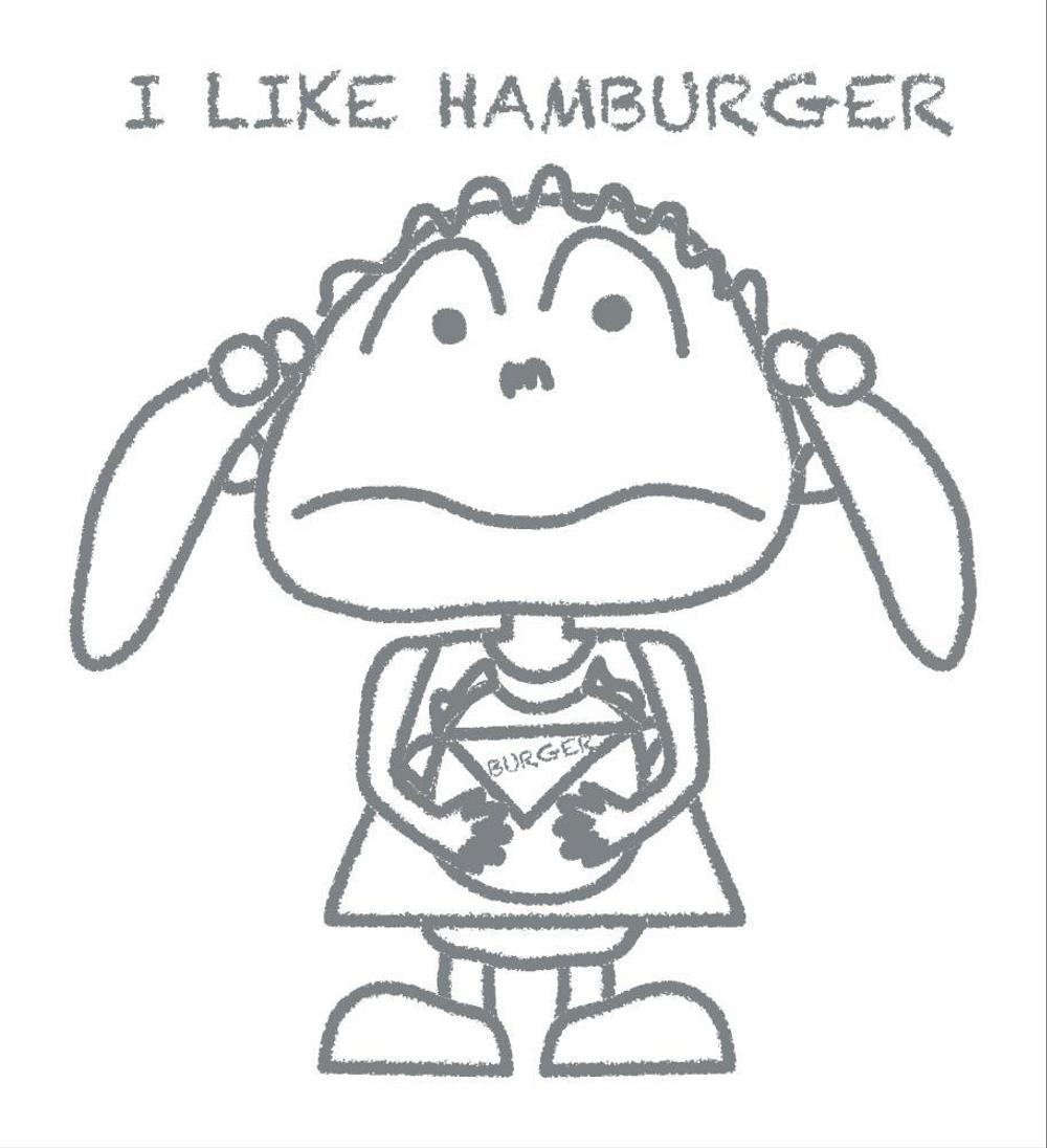 BurgerGirl