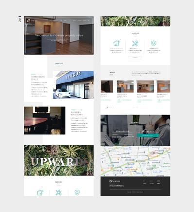 リフォーム会社のコーポレートサイトのデザイン