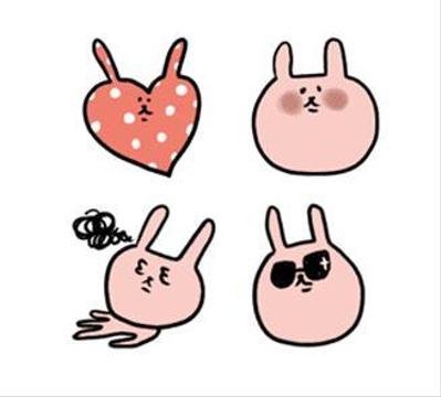 ゆかいなうさぎたん