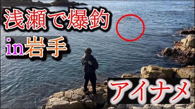 自分のyoutubeチャンネルの動画を作成しました