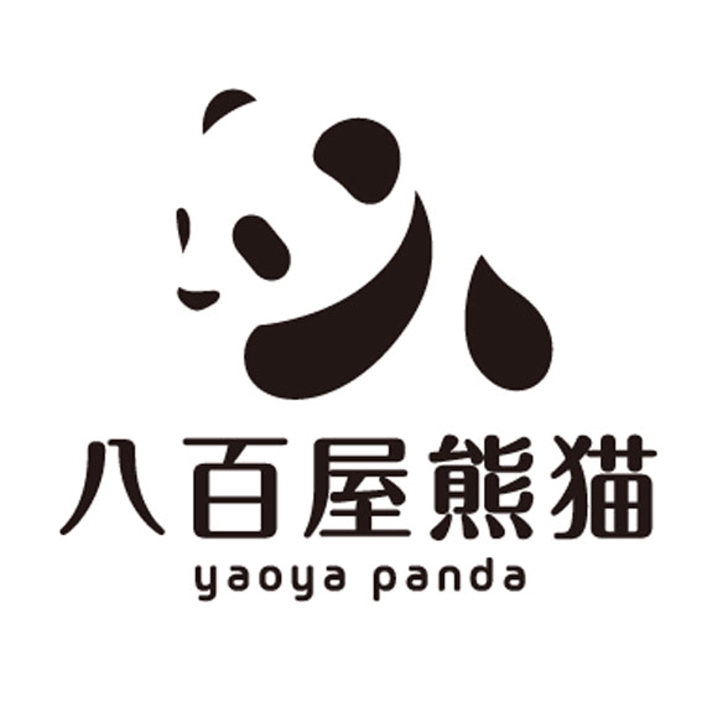 八百屋熊猫さまのロゴ