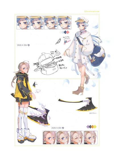 キャラデザ02
