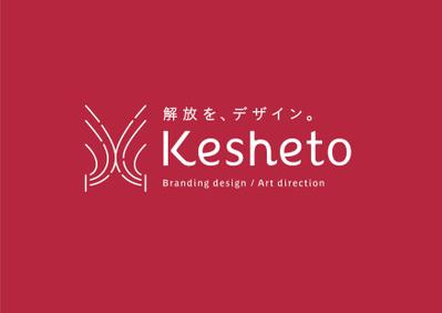 Kesheto　ロゴ