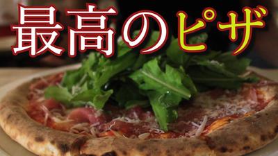 イタリアンレストラン紹介動画用Youtubeサムネイル