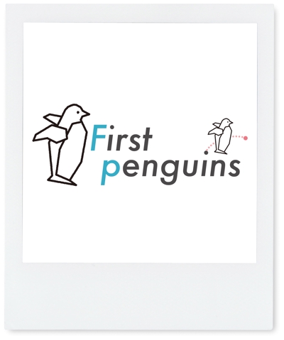 ファーストペンギン様ロゴ制作