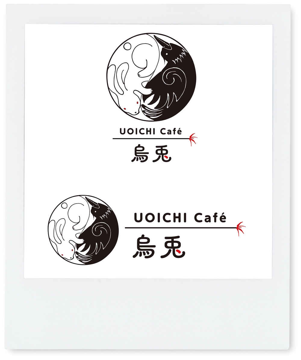 UOICHI Café 烏兎様ロゴ制作