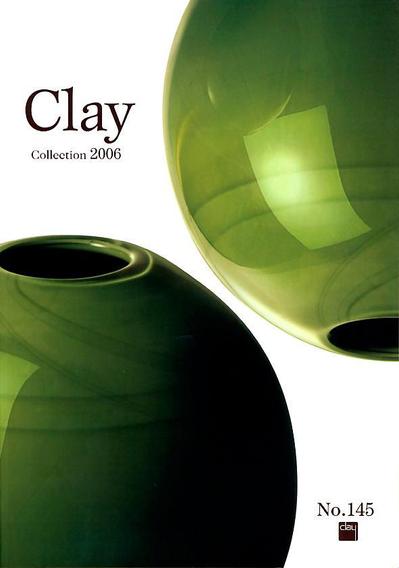 Clay表紙